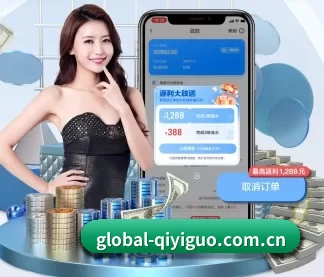 走向世界 - 业务范围覆盖中国大陆、香港、台湾、东南亚、北美等地区。